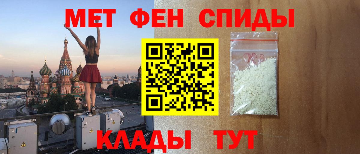 АМФ 98%  АМФ  Рузаевка  Вход с VPN 