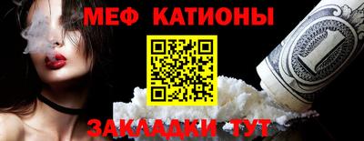 соль курить ск Обнинск