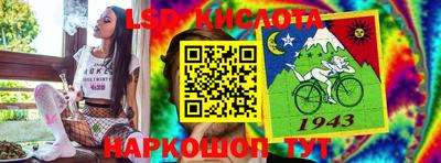 МДМА Новозыбков