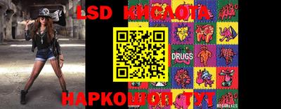 меф VHQ Новокубанск