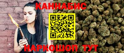 меф VHQ Новокубанск