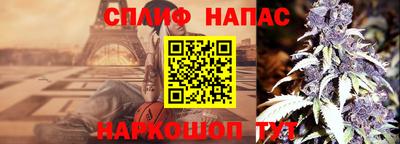 МДМА Новозыбков
