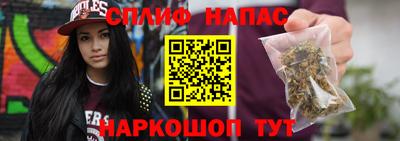 МДМА Новозыбков
