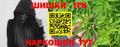 меф VHQ Новокубанск