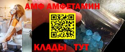 каннабис Нягань