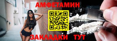 гашик Новодвинск
